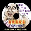 49ͼĲʿ